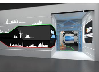 上海中電投企業展廳設計方案