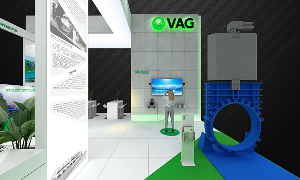 VAG環博會展館設計搭建方案的局部設計圖