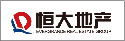 恒大地產與上海展臺設計搭建公司達成合作